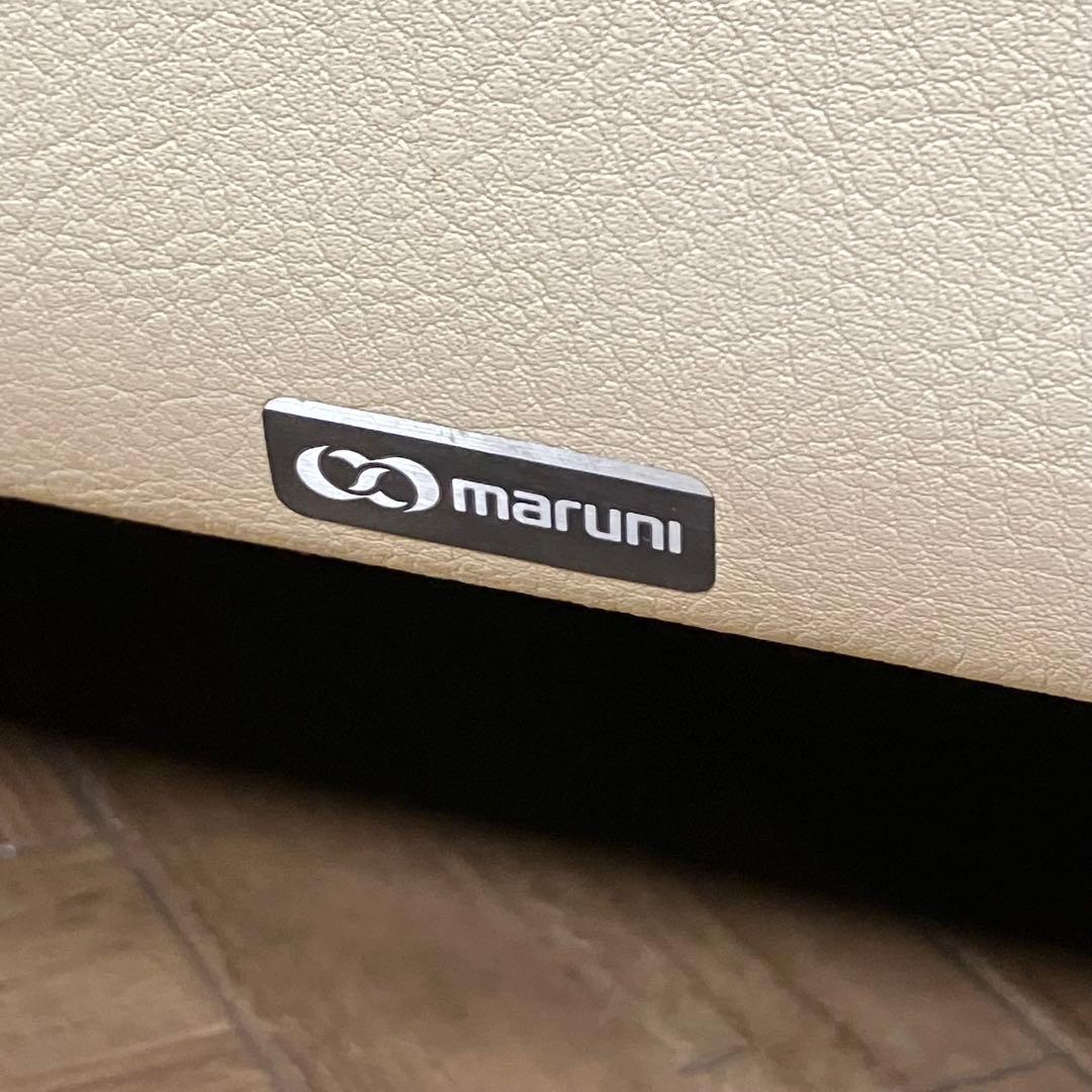 ♦︎maruni ♦︎マルニ 1人掛け　昭和レトロ ソファー 革　木目調　Ａ