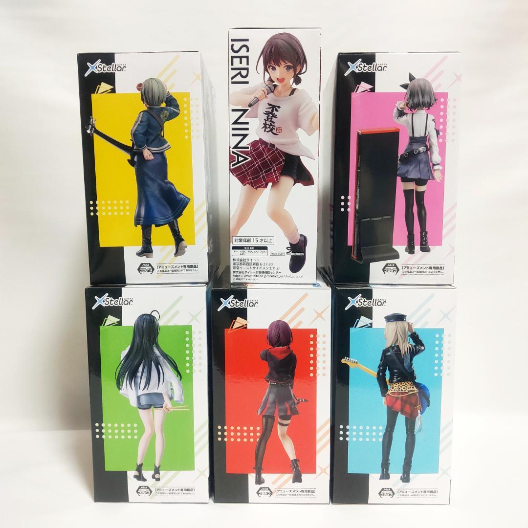 未開封】ガールズバンドクライ フィギュア まとめ売り 6点セット
