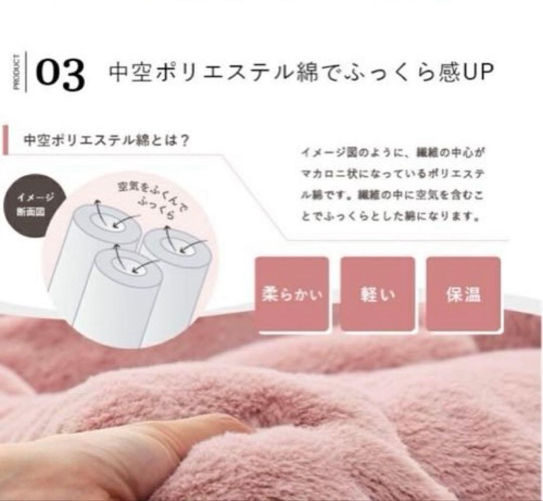 La Pierce こたつセット 70×70cm あたたか - メルカリ