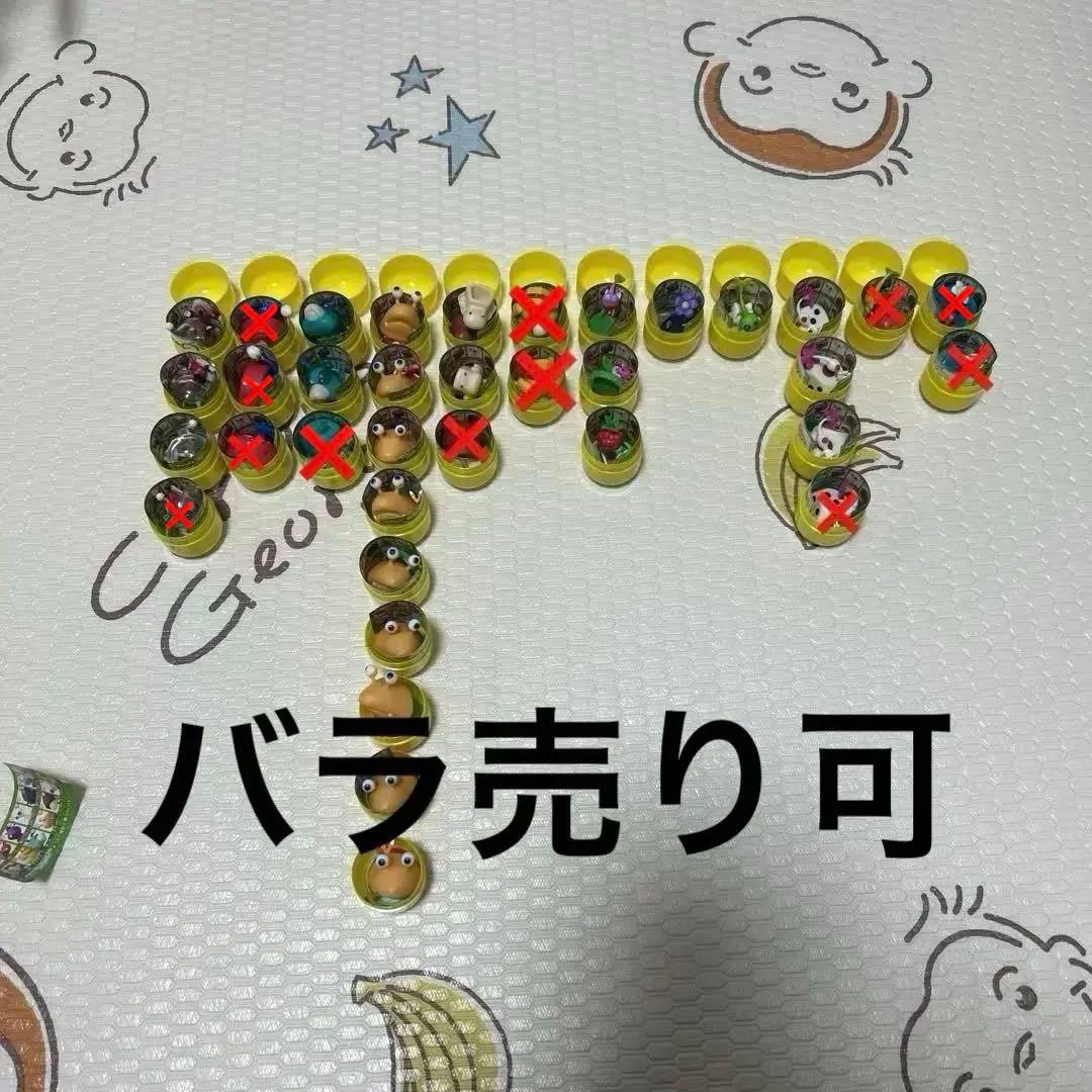 ピクミンチョコエッグ31体 BOX チョコエッグ（ピクミン） ピクミン : 総合ストア LuLuKu - 通販