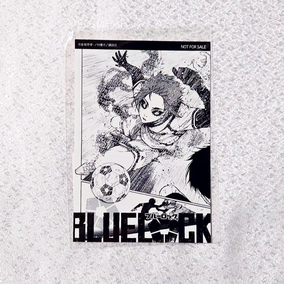 糸師冴 覚醒イラストカード ブルーロック - メルカリ