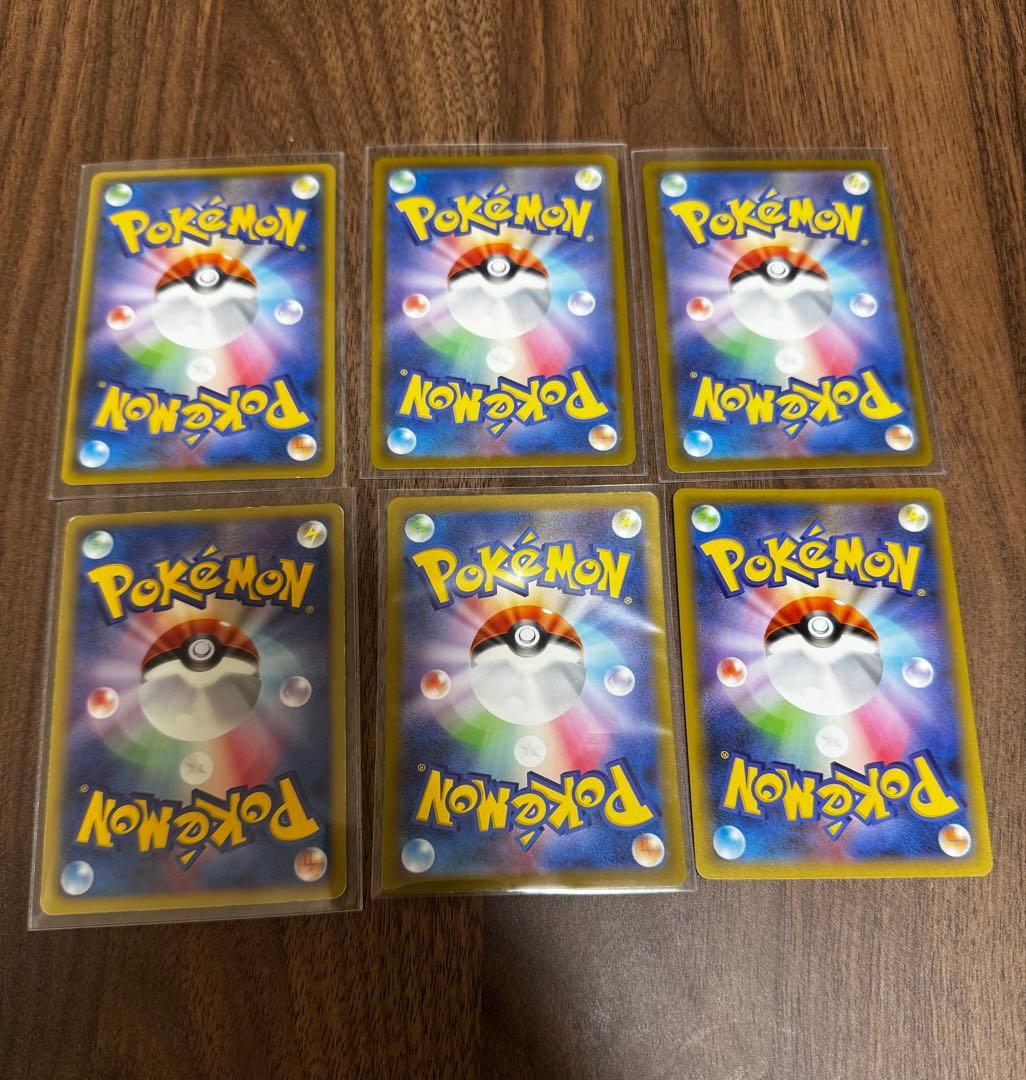 ひ*す様 ポケモンカード　古めのカードセット