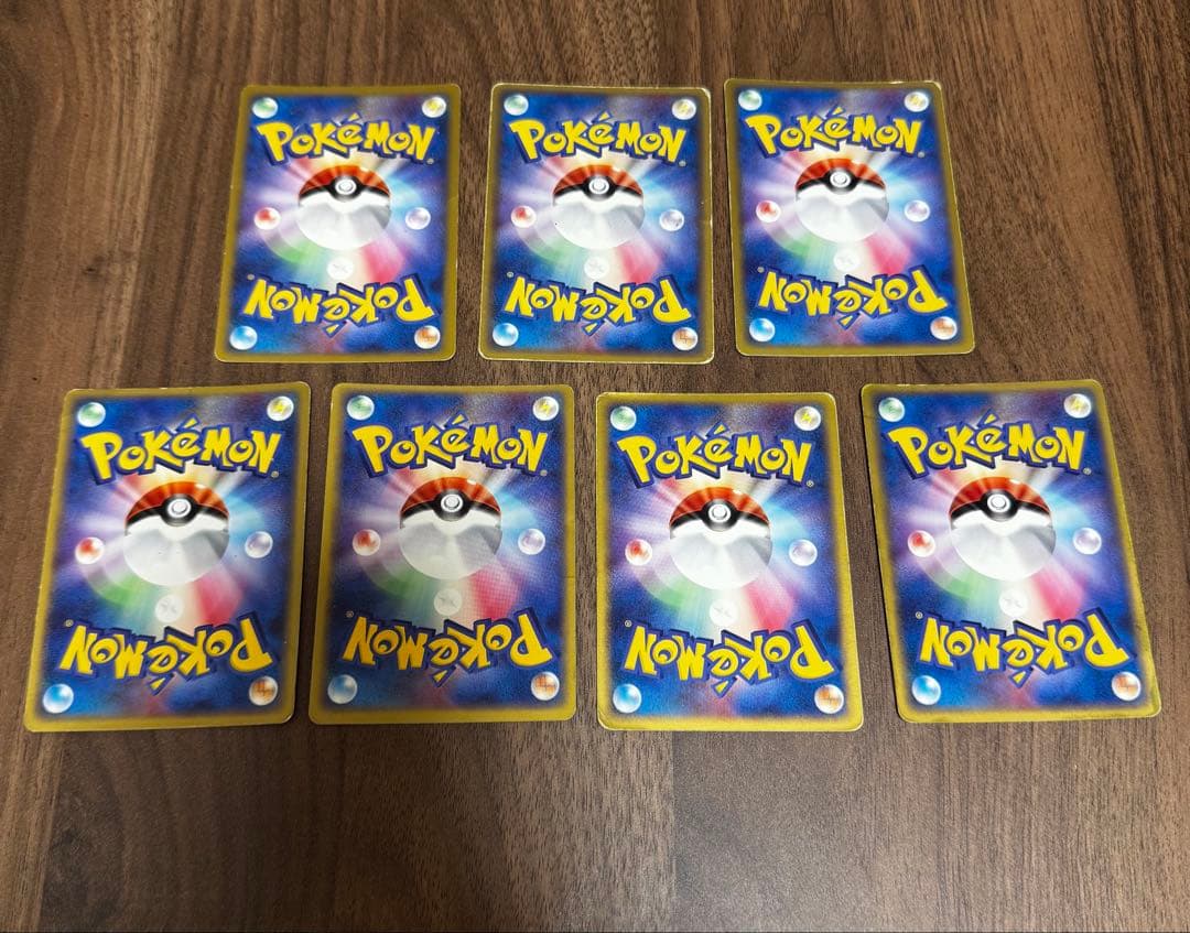 ひ*す様 ポケモンカード　古めのカードセット