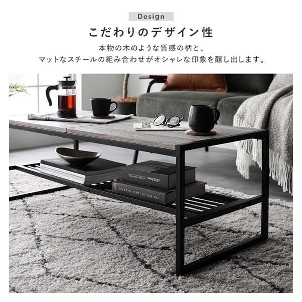 ローテーブル　テーブル　ヴィンテージ　120cm