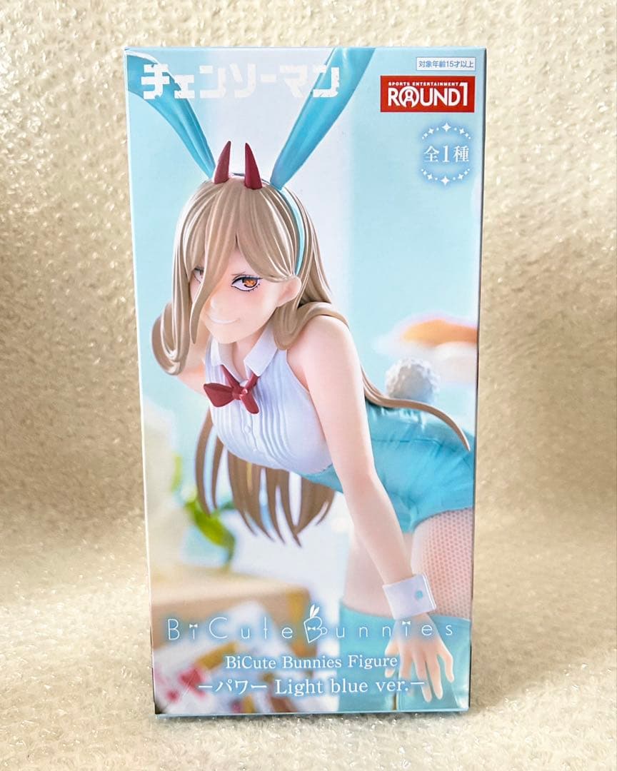 BiCute Bunnies Figure チェンソーマン　4種セット　レゼ