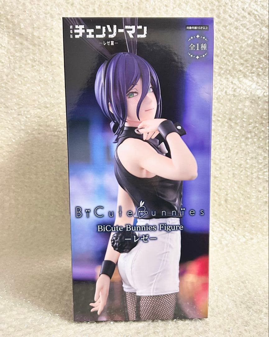 BiCute Bunnies Figure チェンソーマン　4種セット　レゼ