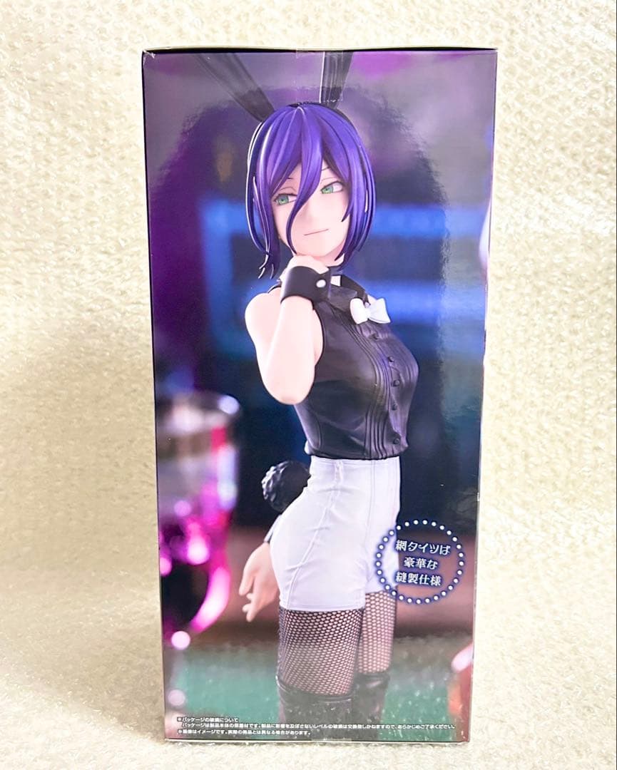 BiCute Bunnies Figure チェンソーマン　4種セット　レゼ