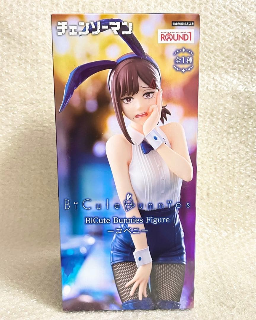 BiCute Bunnies Figure チェンソーマン　4種セット　レゼ