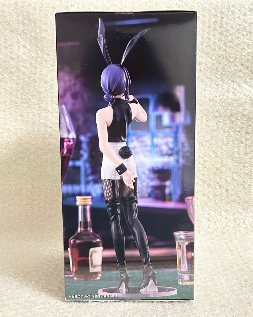 BiCute Bunnies Figure チェンソーマン　4種セット　レゼ