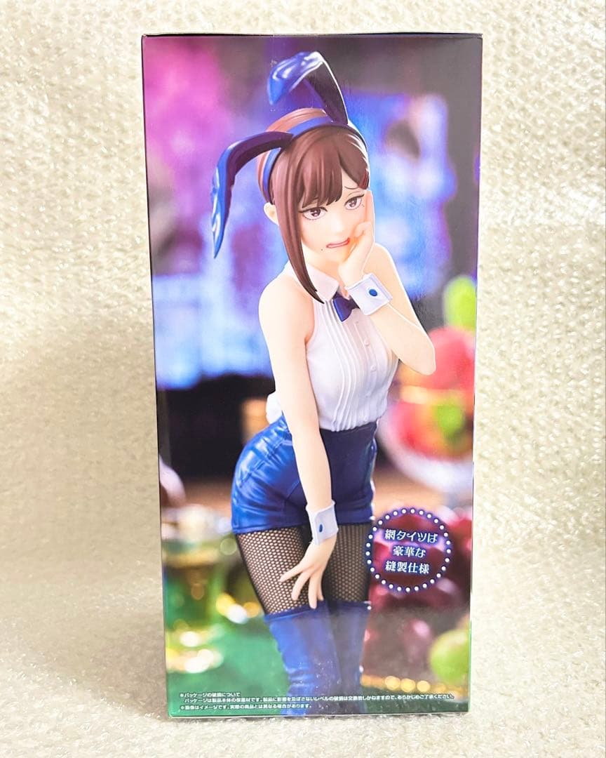 BiCute Bunnies Figure チェンソーマン　4種セット　レゼ