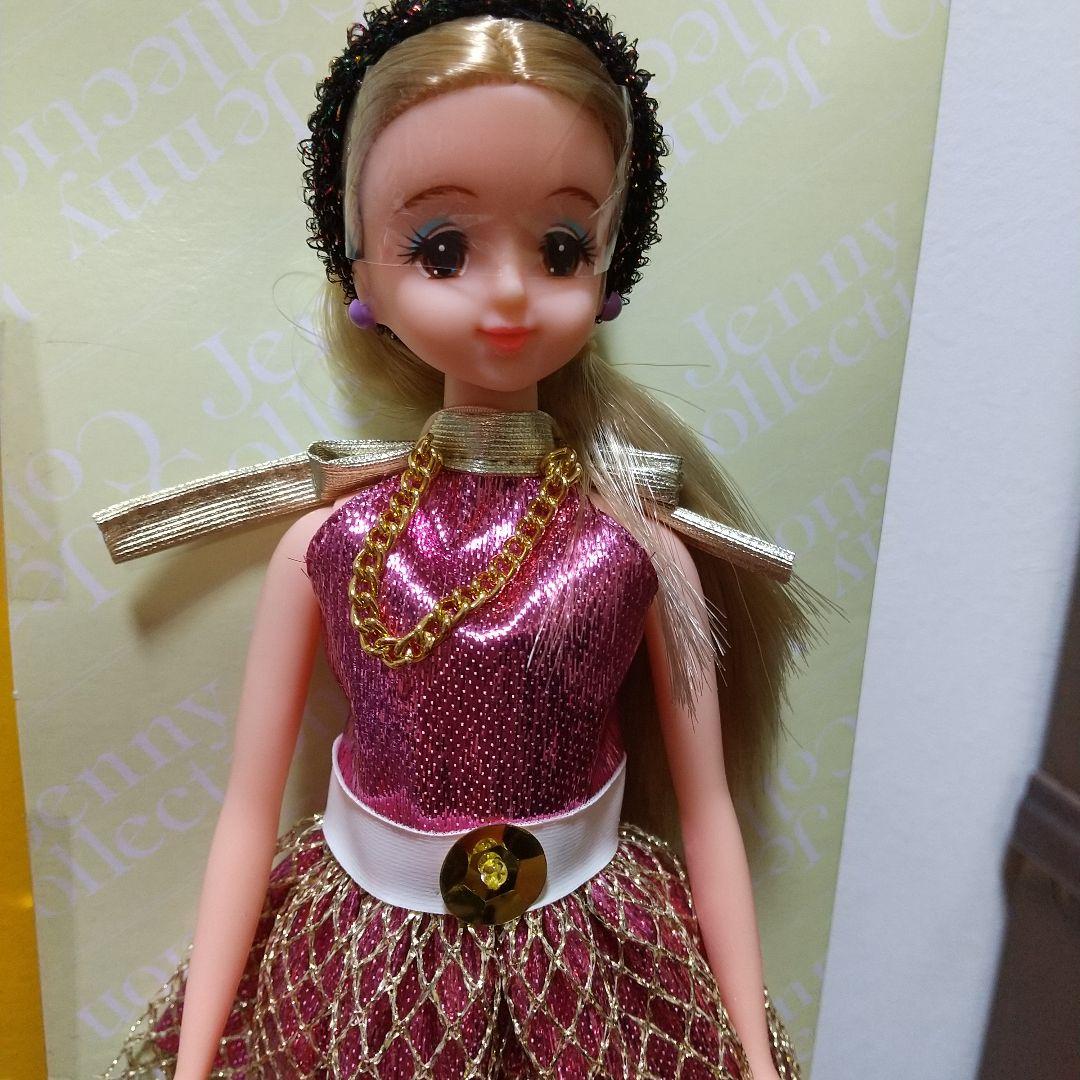 ジェニーちゃん人形・昭和レトロ・1990年・タカラ - メルカリ