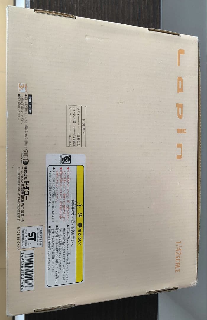 激レア スズキ ラパン カラーサンプル 特注品　非売品　ミニカー