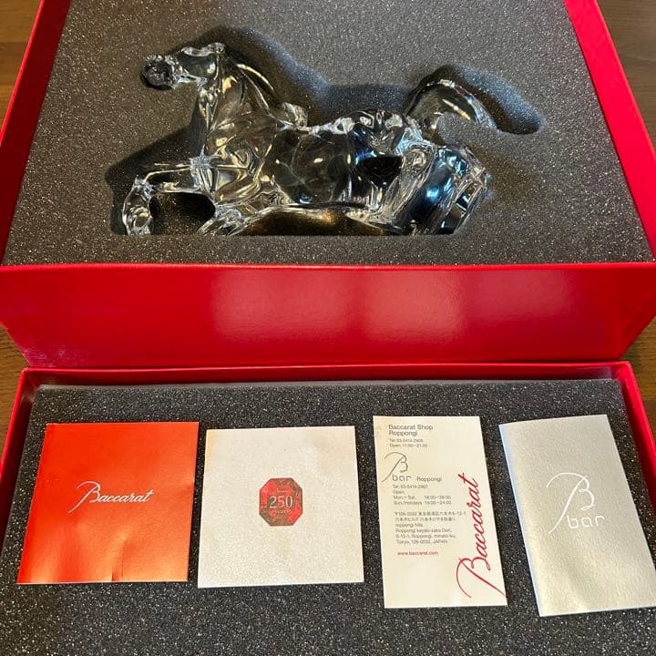 バカラ いななく馬