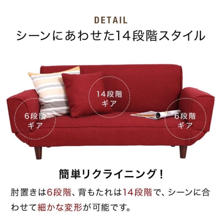 ゆったりくつろげるソファ ２人掛け 簡単組み立て PUレザー　ブラック