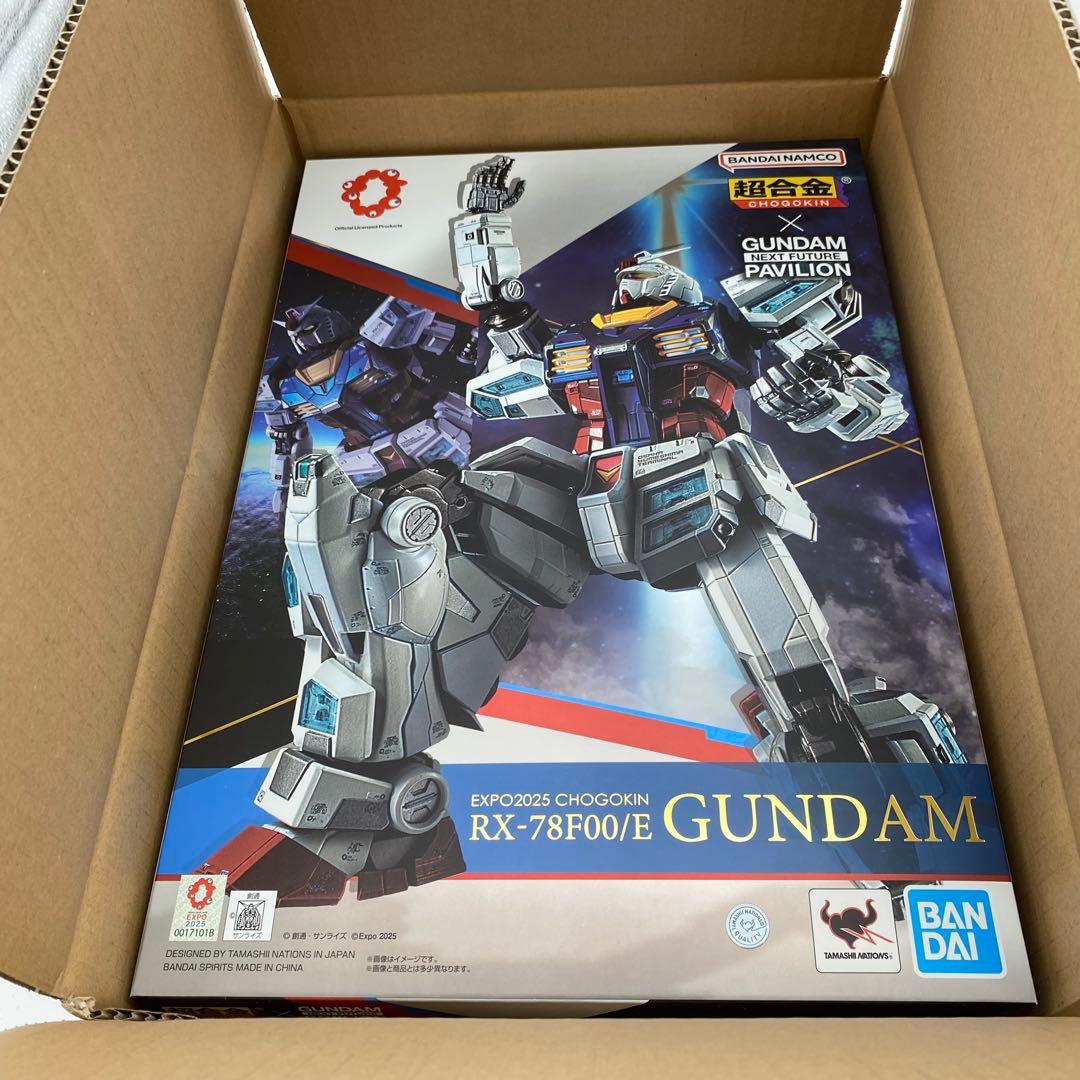 新品未開封 EXPO 2025 超合金 RX-78F00/E ガンダム