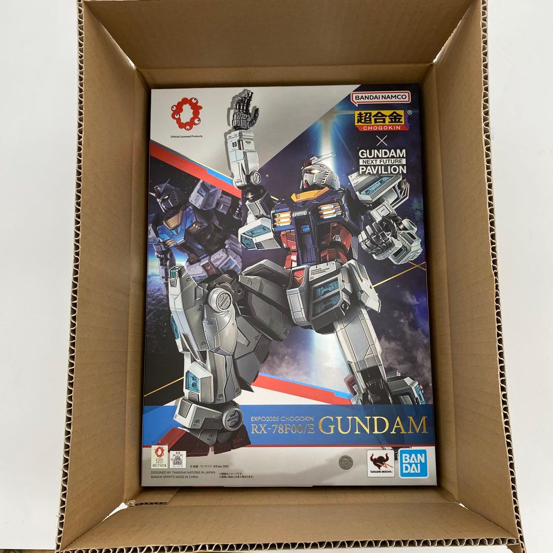 新品未開封 EXPO 2025 超合金 RX-78F00/E ガンダム