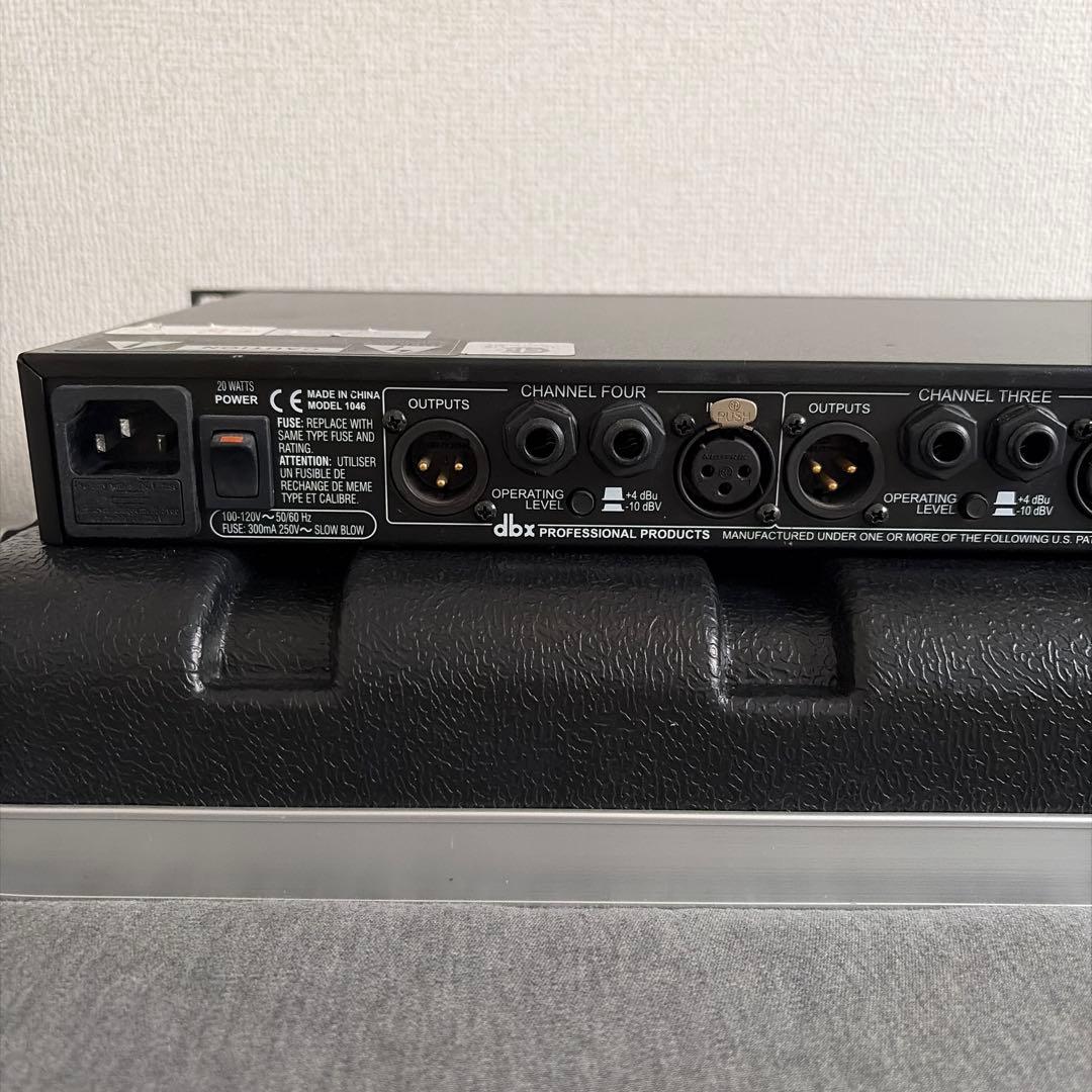 dbx 1046 Quad Compressor Limiter②