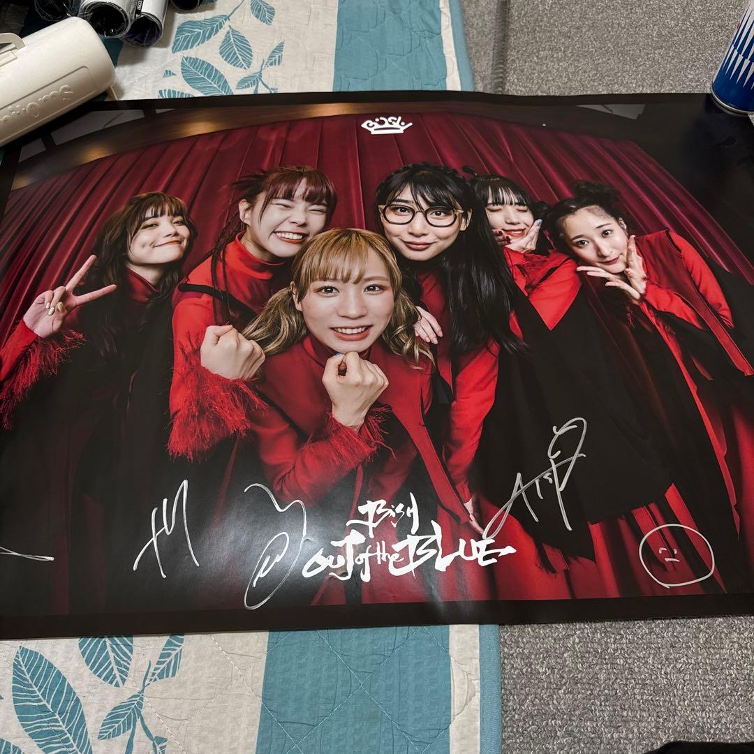 BiSH サイン入りポスター アウト・ザ・ブルー 非売品 - メルカリ