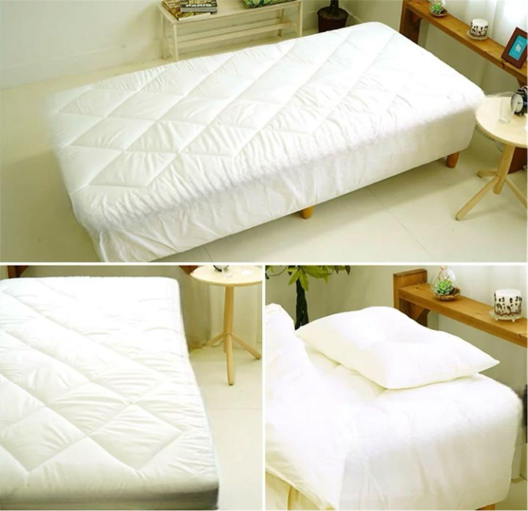 TEIJIN☆ウォッシャブル敷布団☆完全脱着式☆シングルロング☆日本製☆洗濯OK