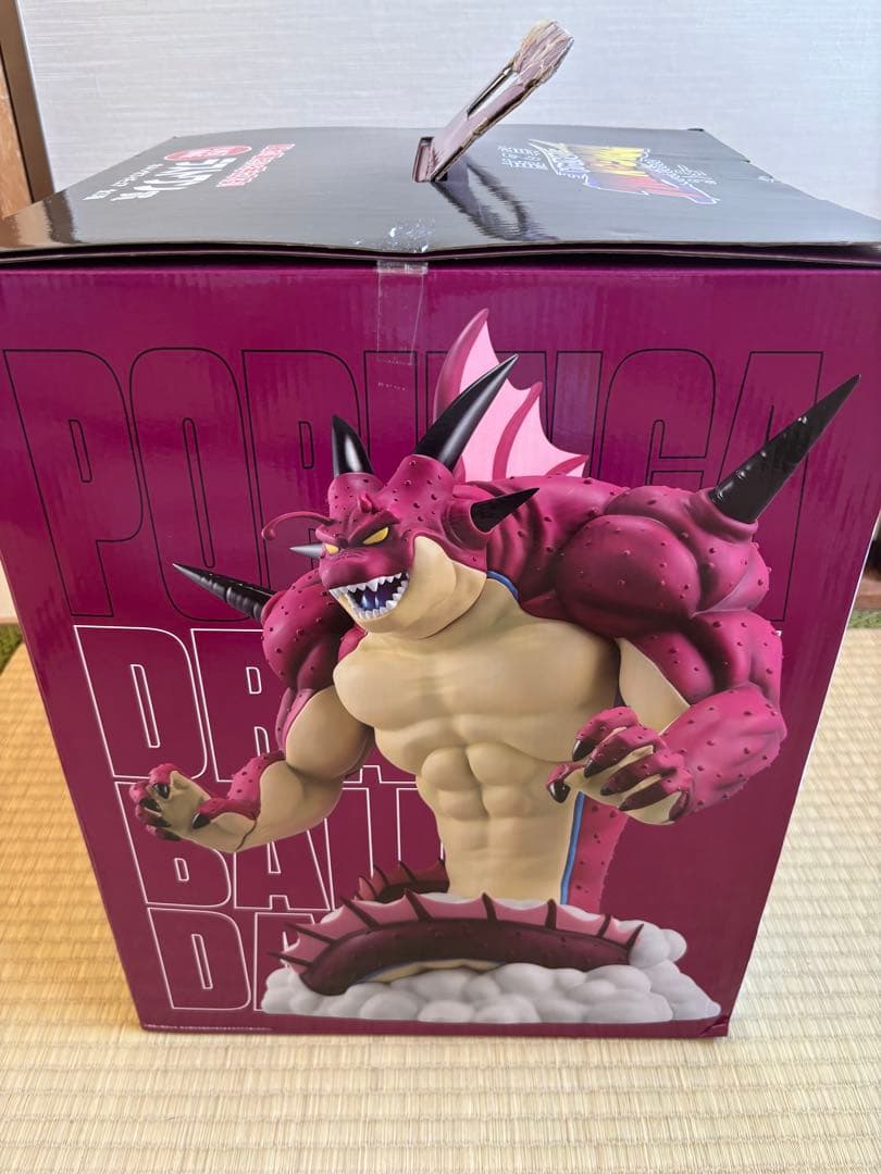 ドラゴンボール ラストワン ポルンガフィギュア