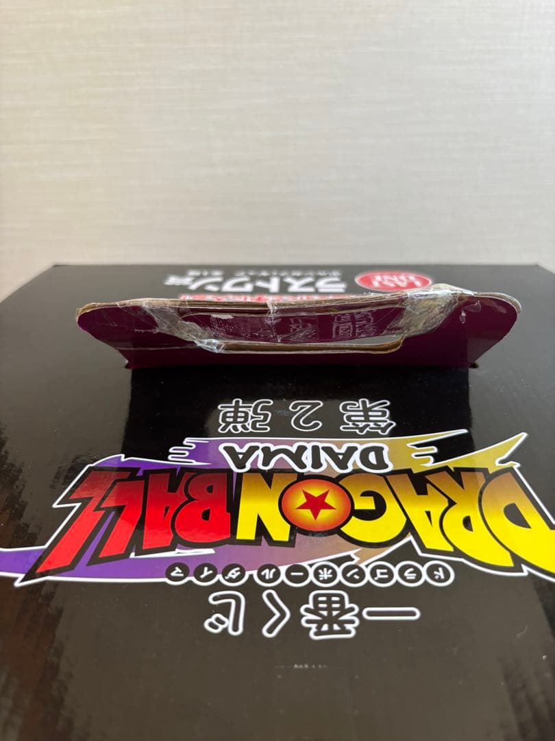 ドラゴンボール ラストワン ポルンガフィギュア