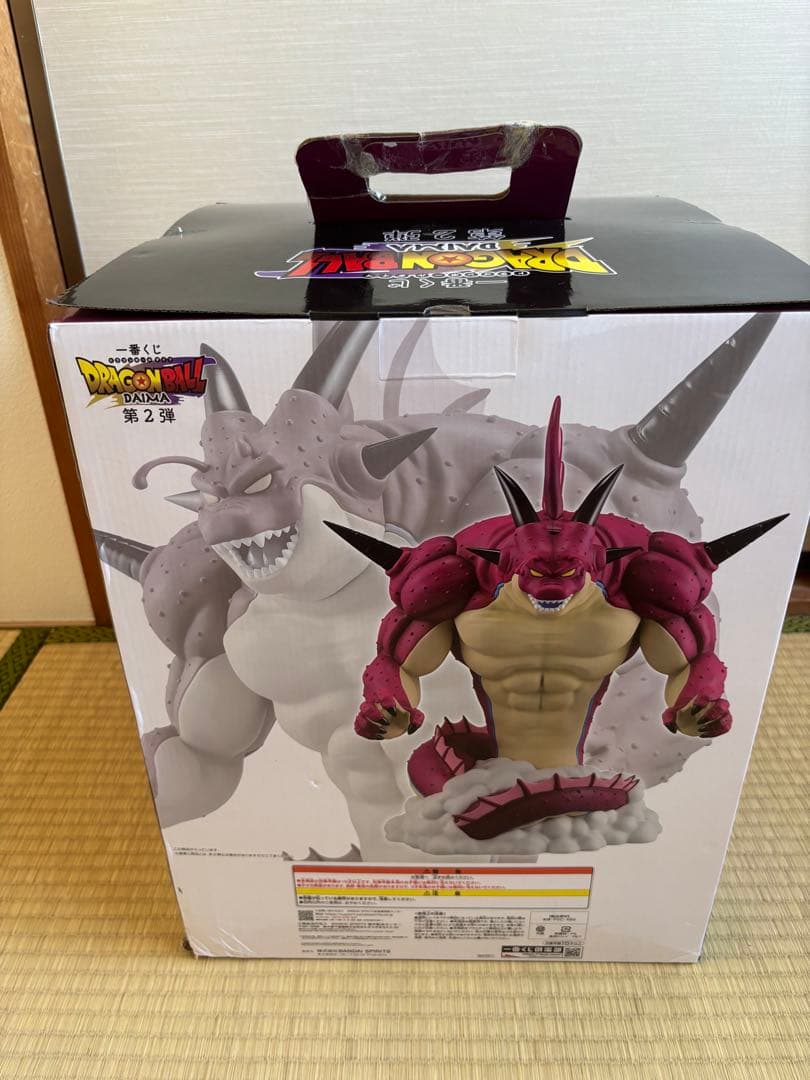 ドラゴンボール ラストワン ポルンガフィギュア