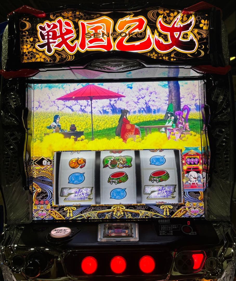 パチスロ実機【戦国乙女4】スマスロユニット 無段階ボリューム 送料無料❗️