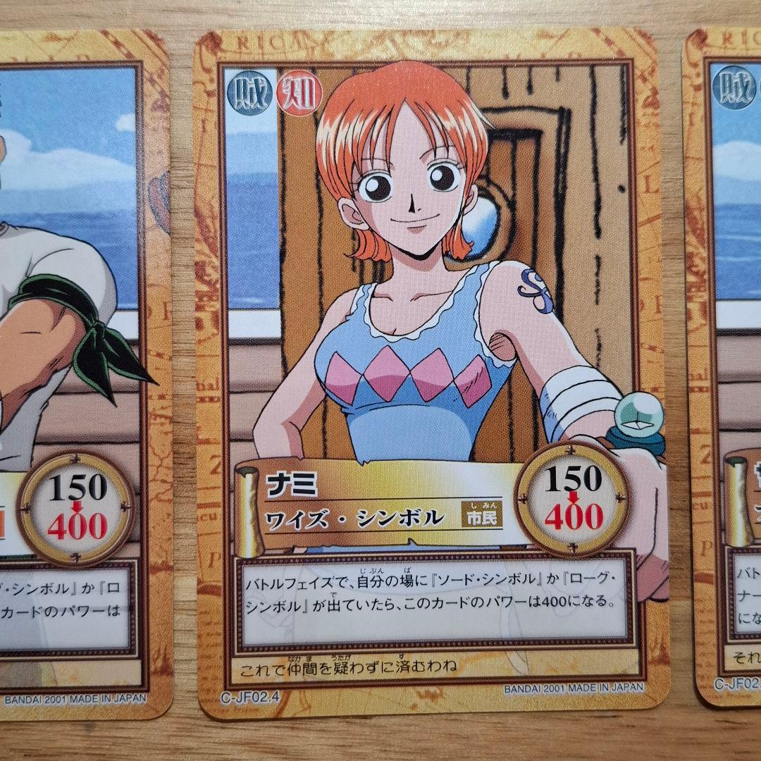 ワンピースカードダス ハイパーバトル プロモ ジャンフェス2002 - メルカリ