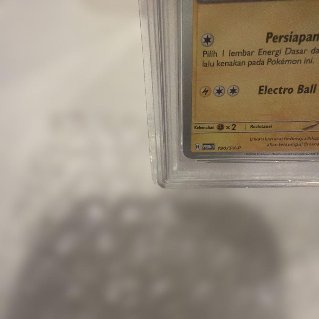 2024 ポケモン ピカチュウ バティックシャツ #190