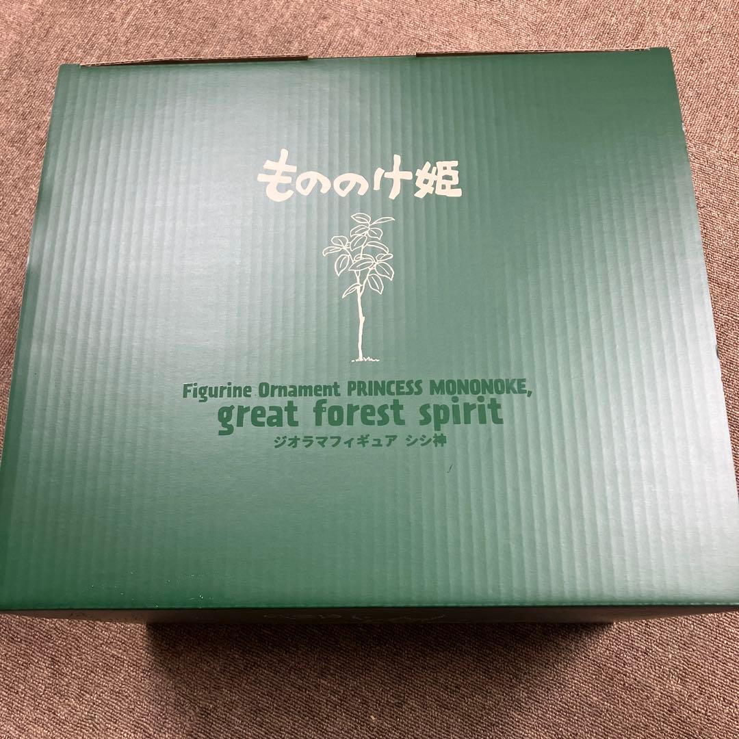 ジブリ もののけ姫 シシ神 ジオラマ 25周年記念限定品 - メルカリ