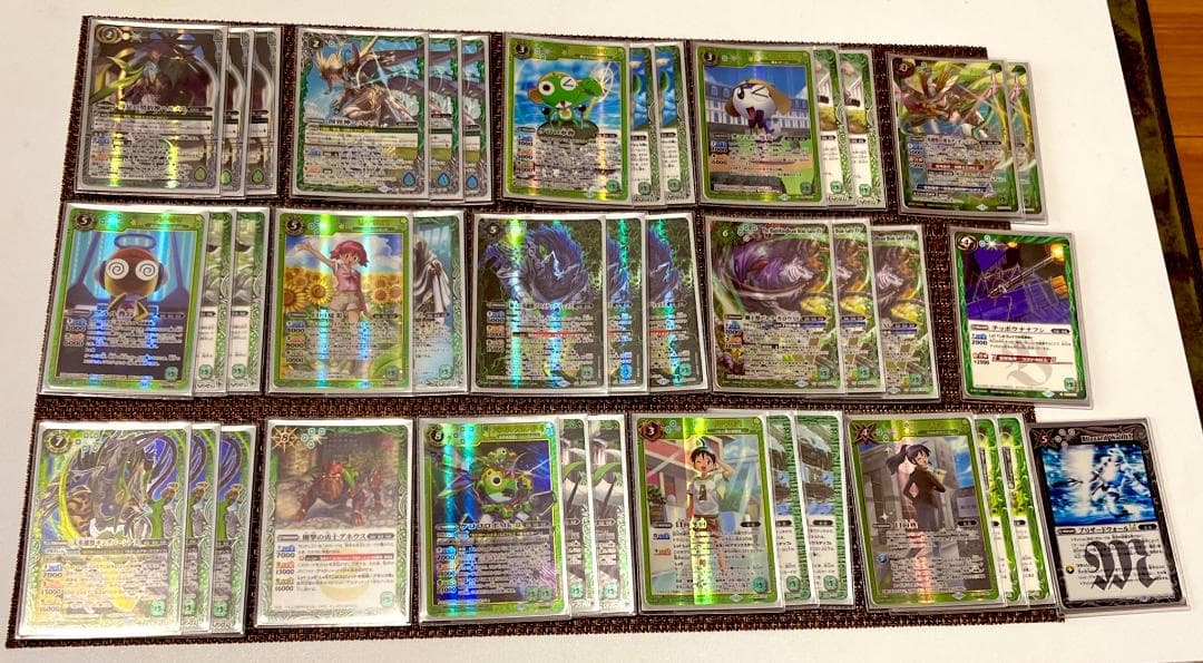 バトスピ 剣獣 ヘルメス デッキ - メルカリ