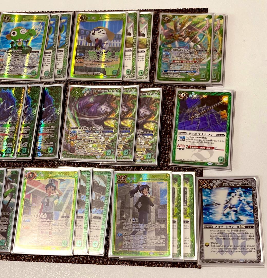 バトスピ 剣獣 ヘルメス デッキ - メルカリ