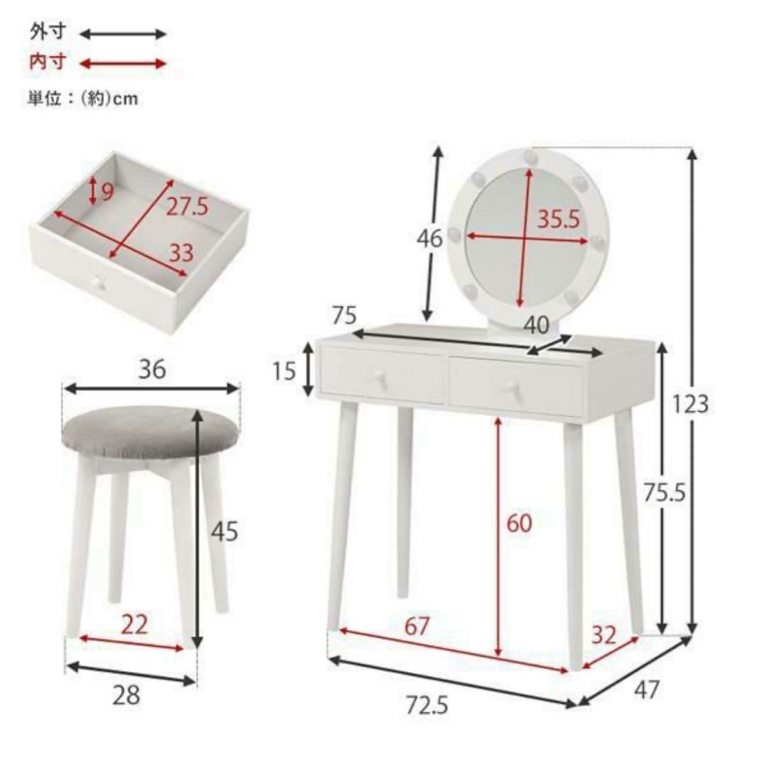 ロマプリ　ロマンティックプリンセス ドレッサー 家具
