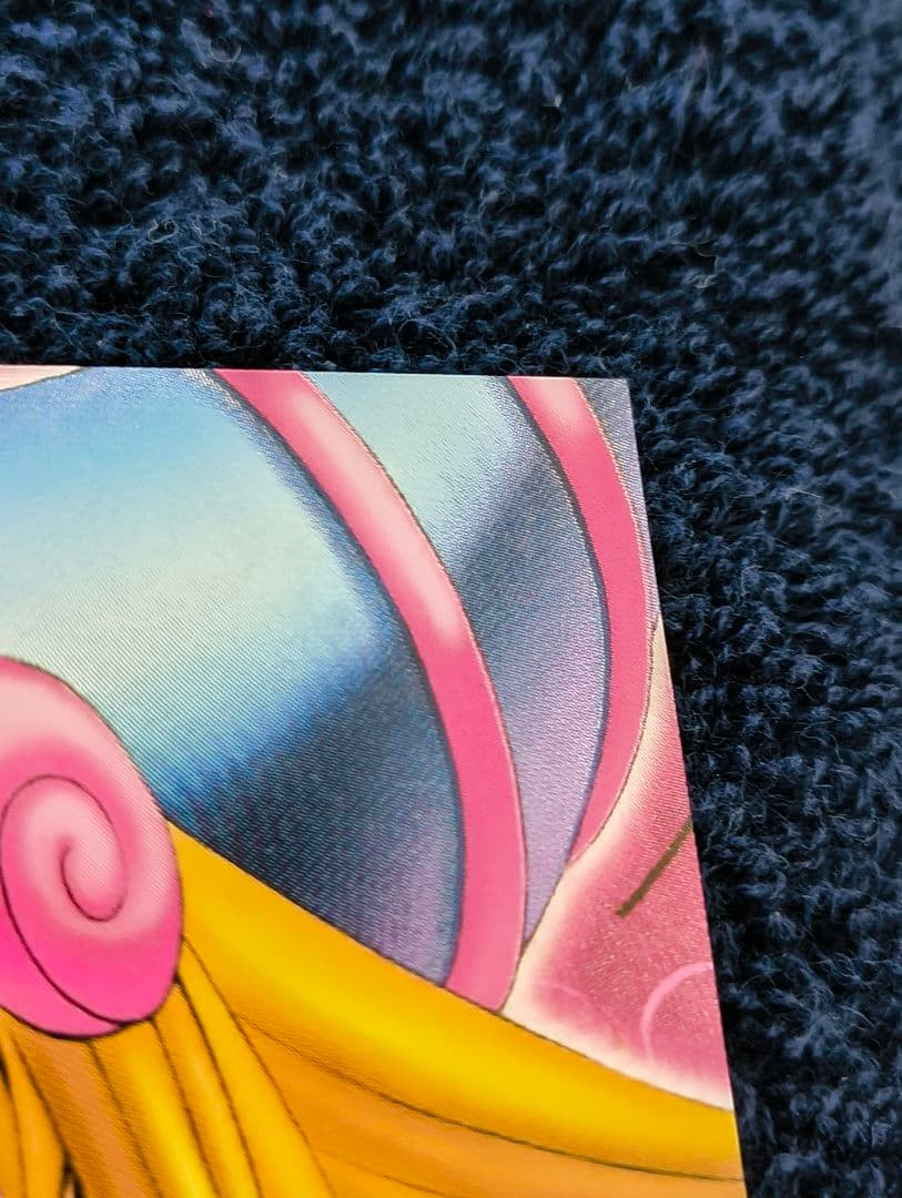 【期間限定セール】　遊戯王　ブラックマジシャンガール　DDM　3枚セット