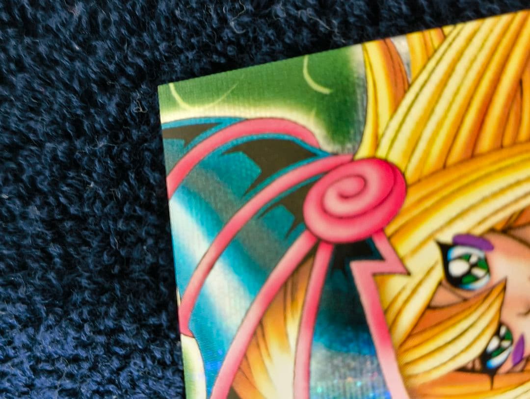 【期間限定セール】　遊戯王　ブラックマジシャンガール　DDM　3枚セット