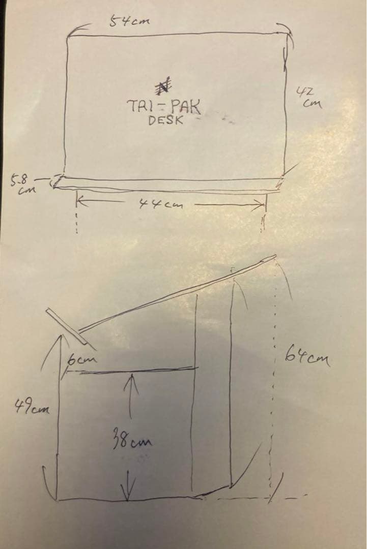 譜面台 (ビッグバンド用＊TRI-PAK desk ×4) - メルカリ