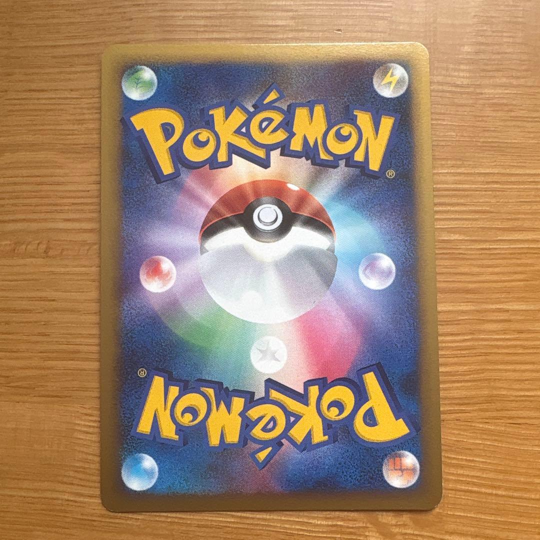 ギャラドス 赤いギャラドス レジェンドプロモ legend プロモ 色違い