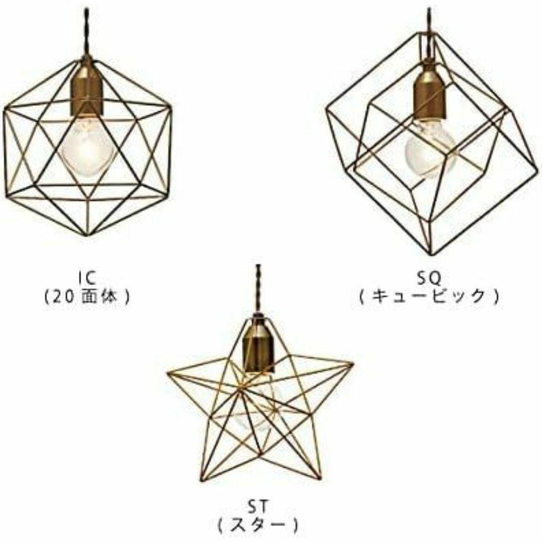 インターフォルム ペンダントライト ブレイス L レトロ球付 LT-1092SQ