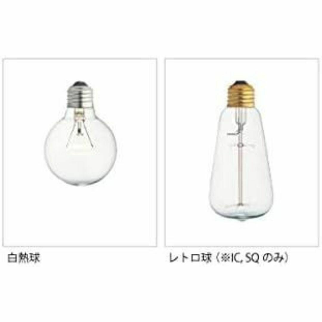 インターフォルム ペンダントライト ブレイス L レトロ球付 LT-1092SQ