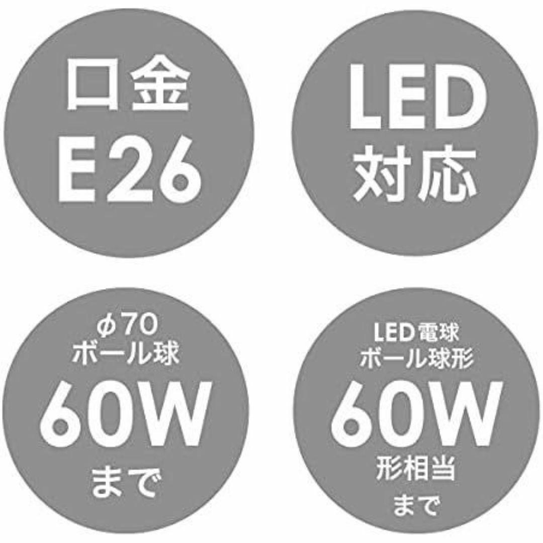 インターフォルム ペンダントライト ブレイス L レトロ球付 LT-1092SQ