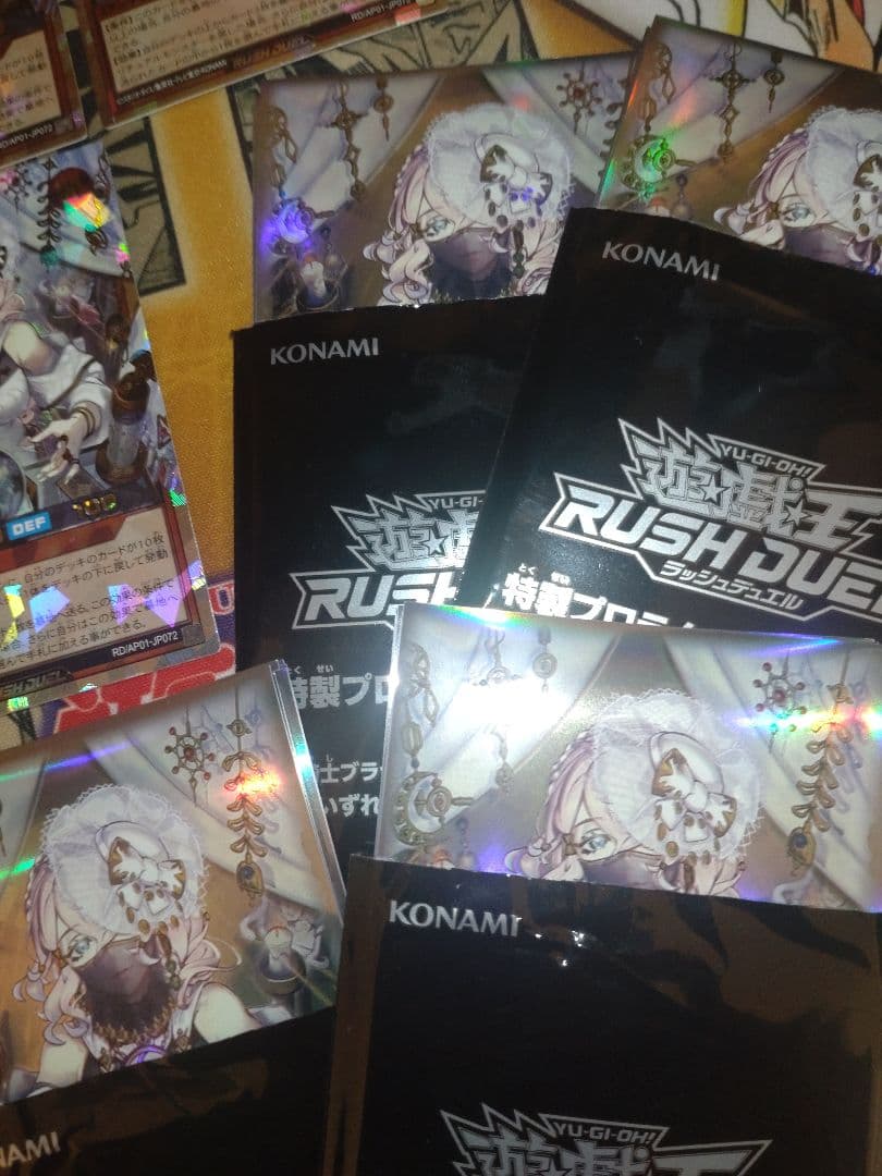 希望のリーチェ　オーバーラッシュ　×3枚 スリーブ　計80枚　ラッシュデュエル