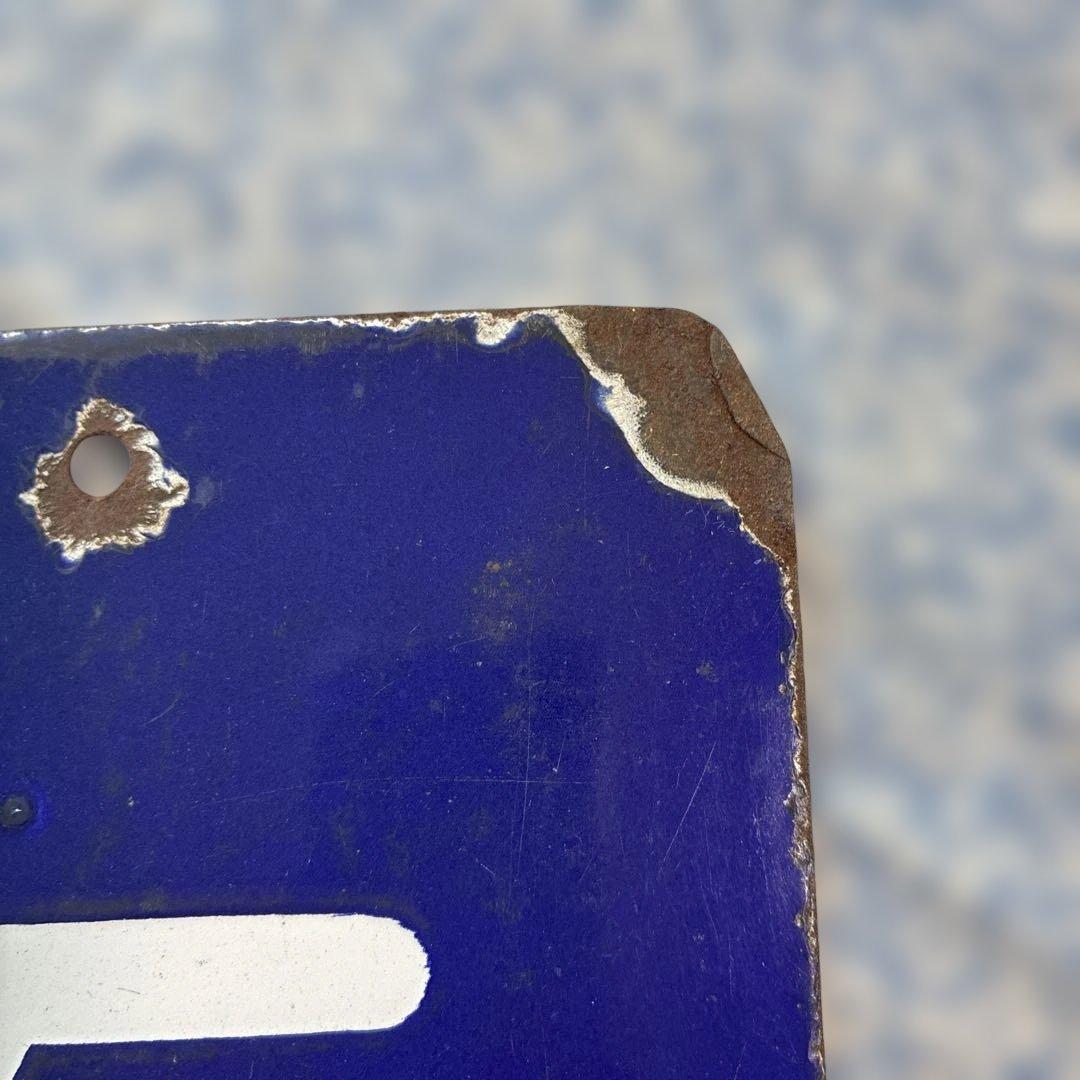 【山陰】【石見益田行】【1966年名称変更】行先表示　両面