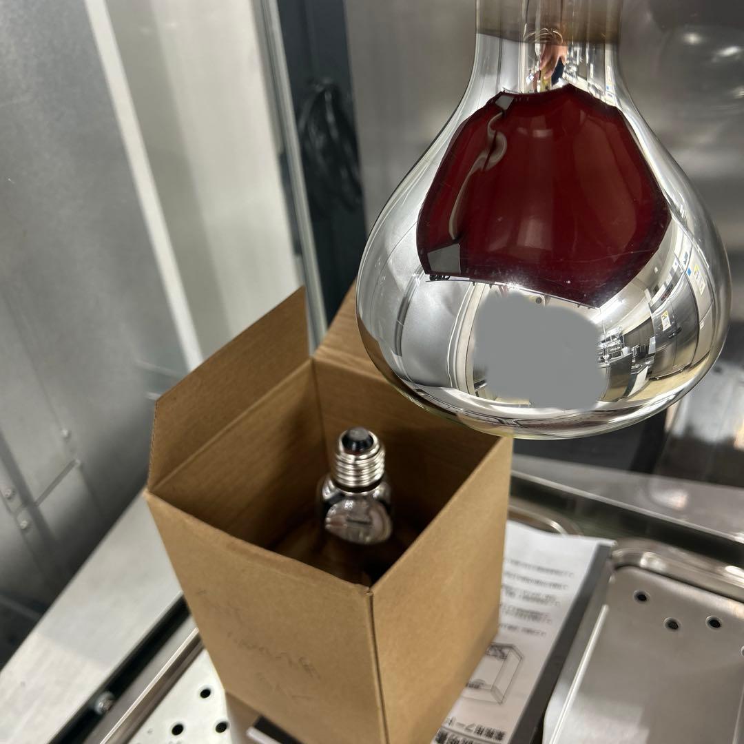 6461 KIPROSTAR 業務用フードケース PRO-2FG