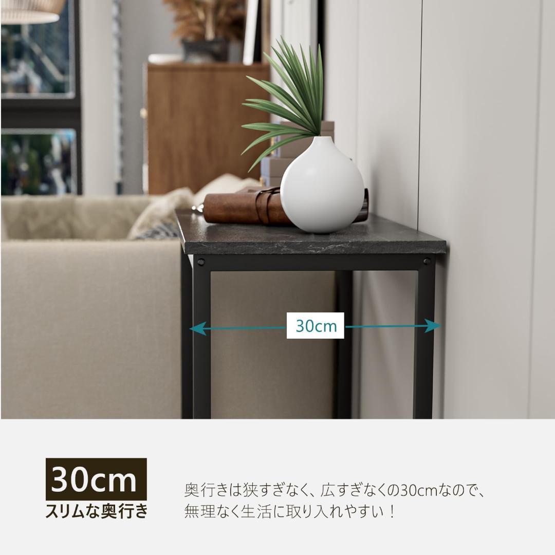 大理石 コンパクトの玄関テーブル インテリアほどの高級感