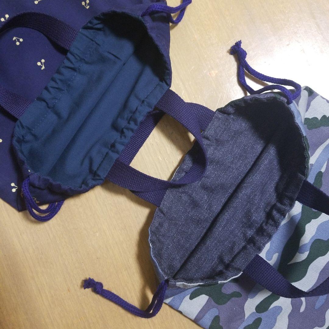 まいまい☆ハンドメイド☆オーダー☆入園・入学☆3