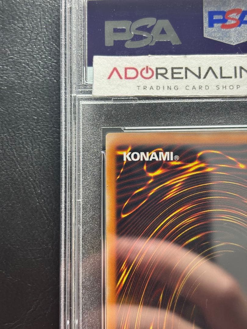 【PSA9】ブラックデーモンズドラゴン アルティメット MA-52 レリーフ