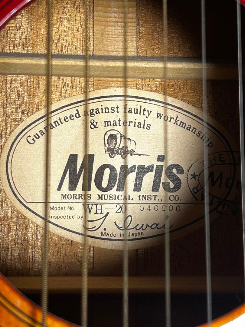 美品 Morris WH-20 アコースティックギター 国産 ヴィンテージ