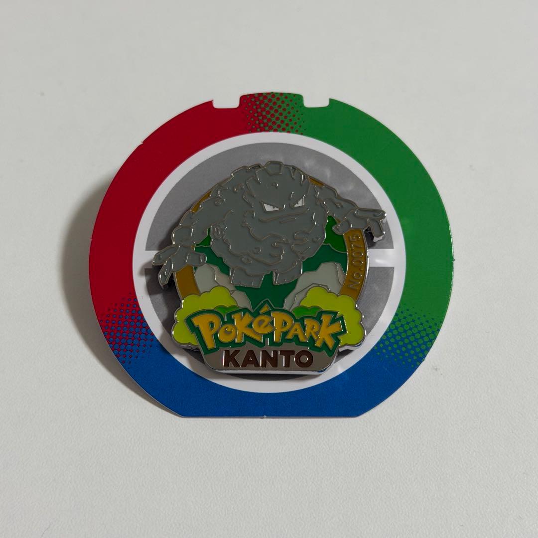 ポケモン ポケパーク カントー 限定 ピンバッジ ピンズ ゴローン