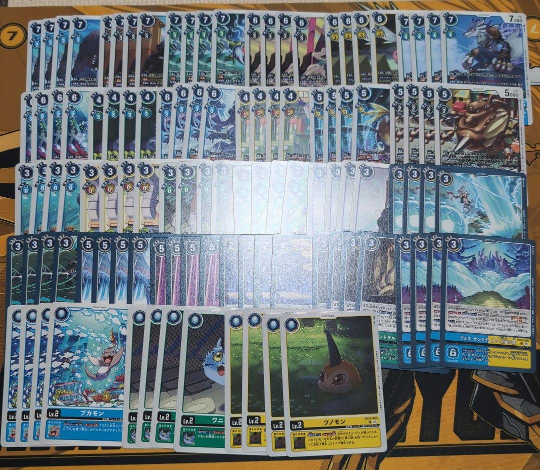 ユピテルモン イリアス TS 関連SEC以下セット