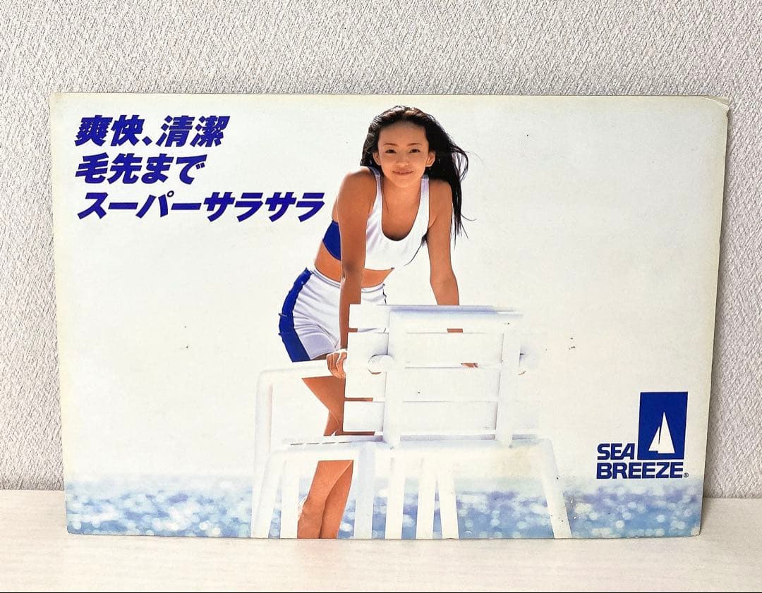 安室奈美恵 SEA BREEZE シーブリーズ 販促両面パネル - メルカリ